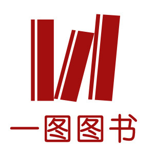 一图图书专营店