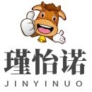 瑾怡诺食品专营店