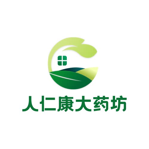 人仁康大药坊