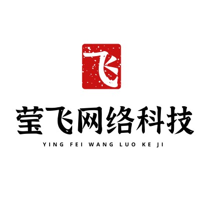 莹飞旗舰店