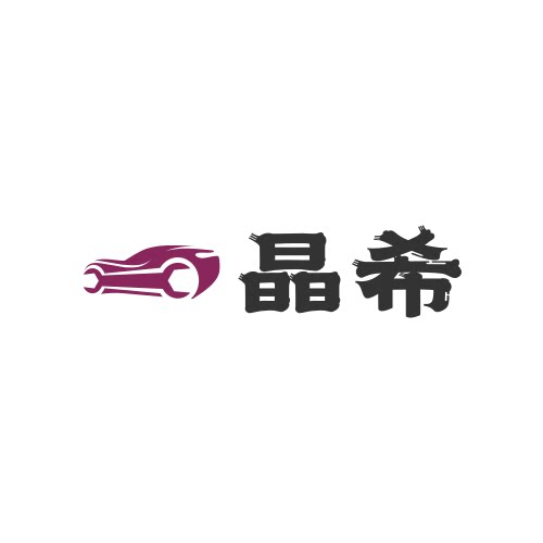 晶希正品防鼠围栏