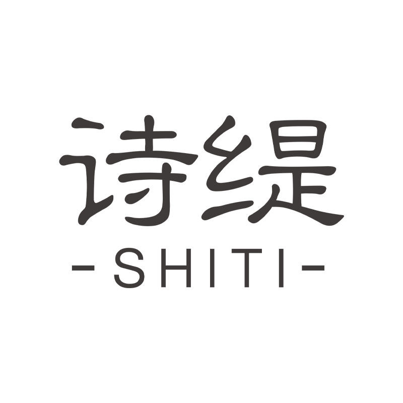 诗缇家纺旗舰店