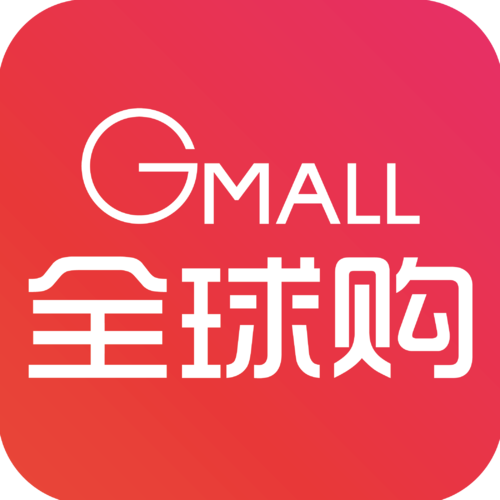 进口品牌直销折扣店