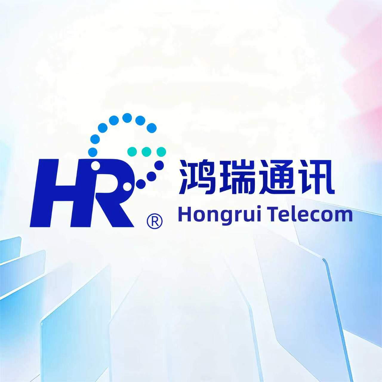 鸿瑞电子