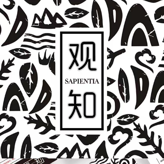 鑫观知图书旗舰店