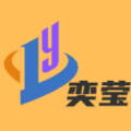 奕莹旗舰店