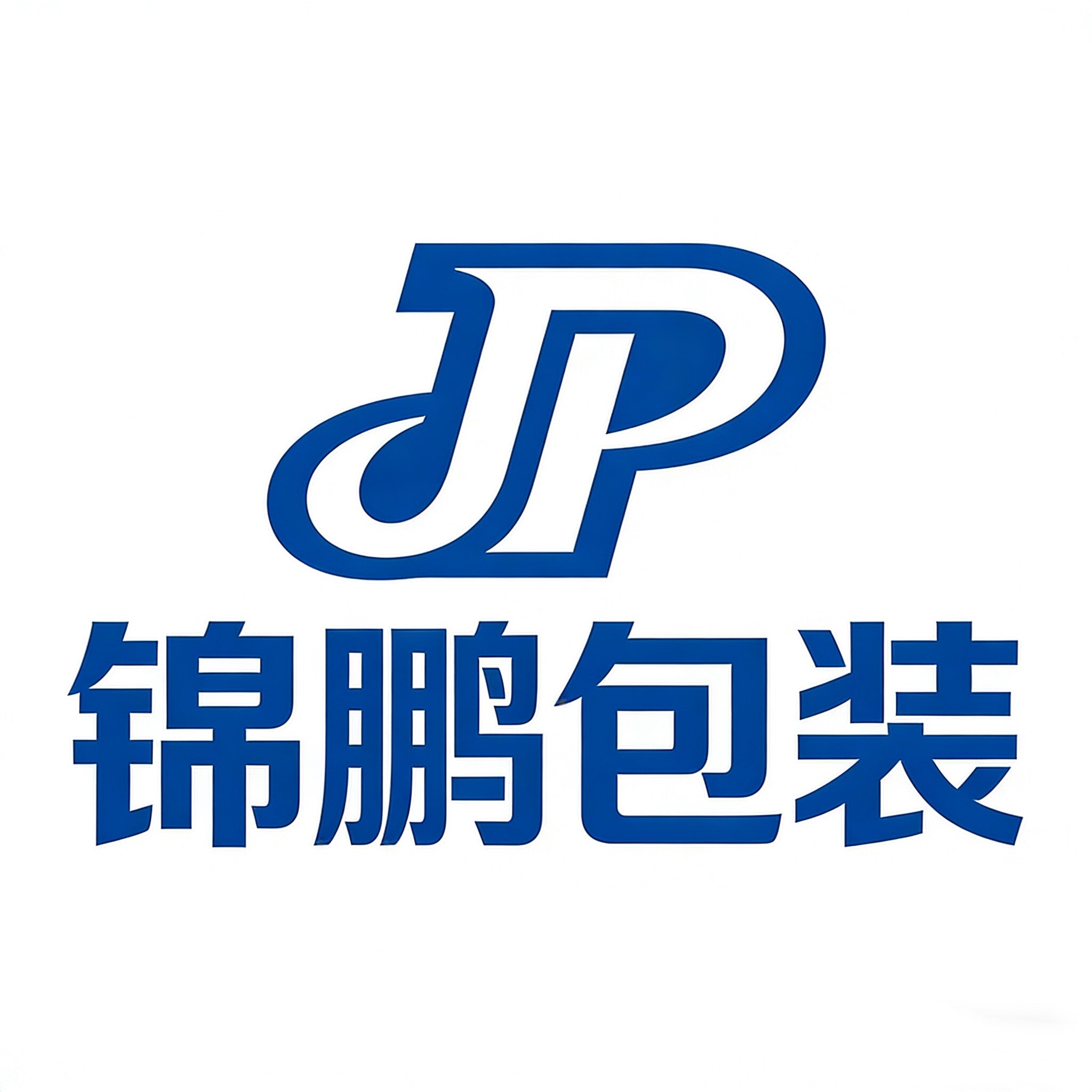南通锦鹏包装 店铺LOGO