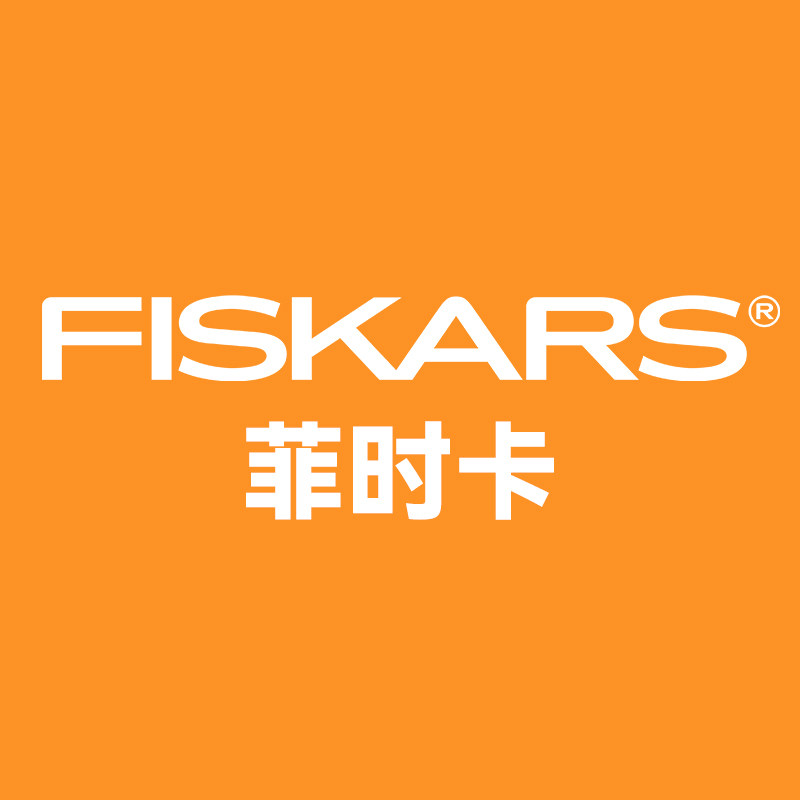 FISKARS园艺旗舰店