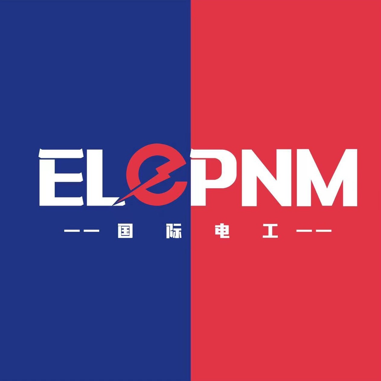 elepnm旗舰店