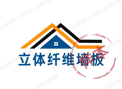 立体纤维背景墙板