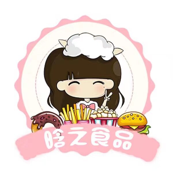 晗之旗舰店