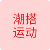 潮搭运动运动鞋店