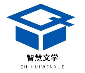 智慧文学图书店