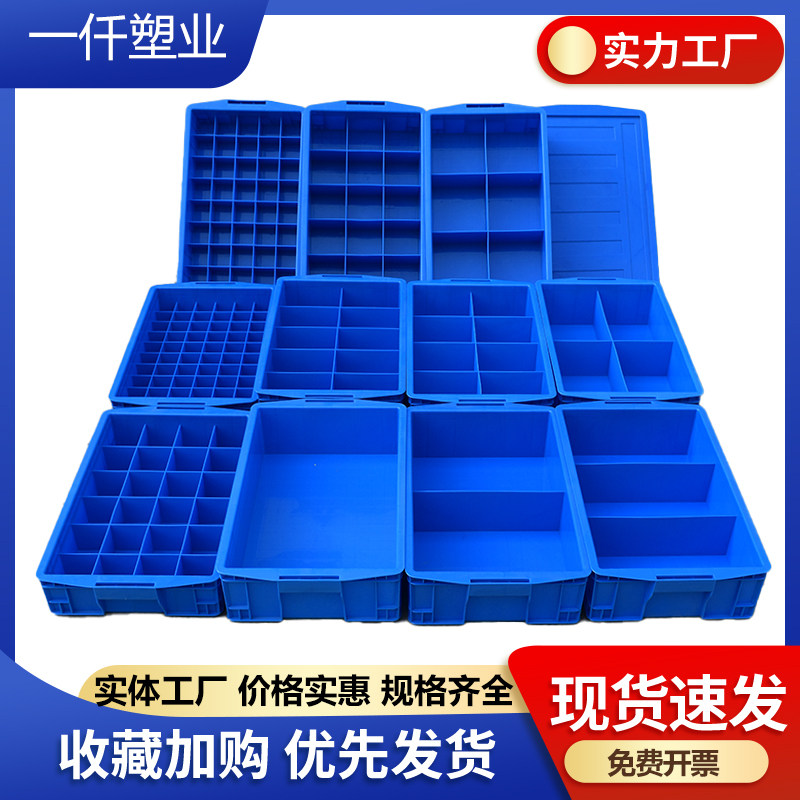 一仟塑业