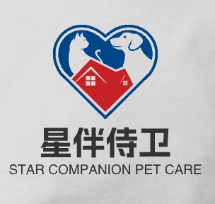星伴侍卫宠物 店铺LOGO