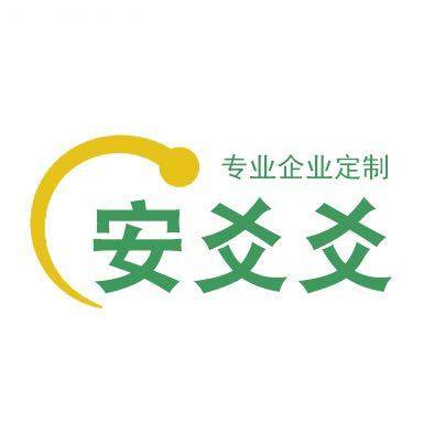 安爻爻旗舰店