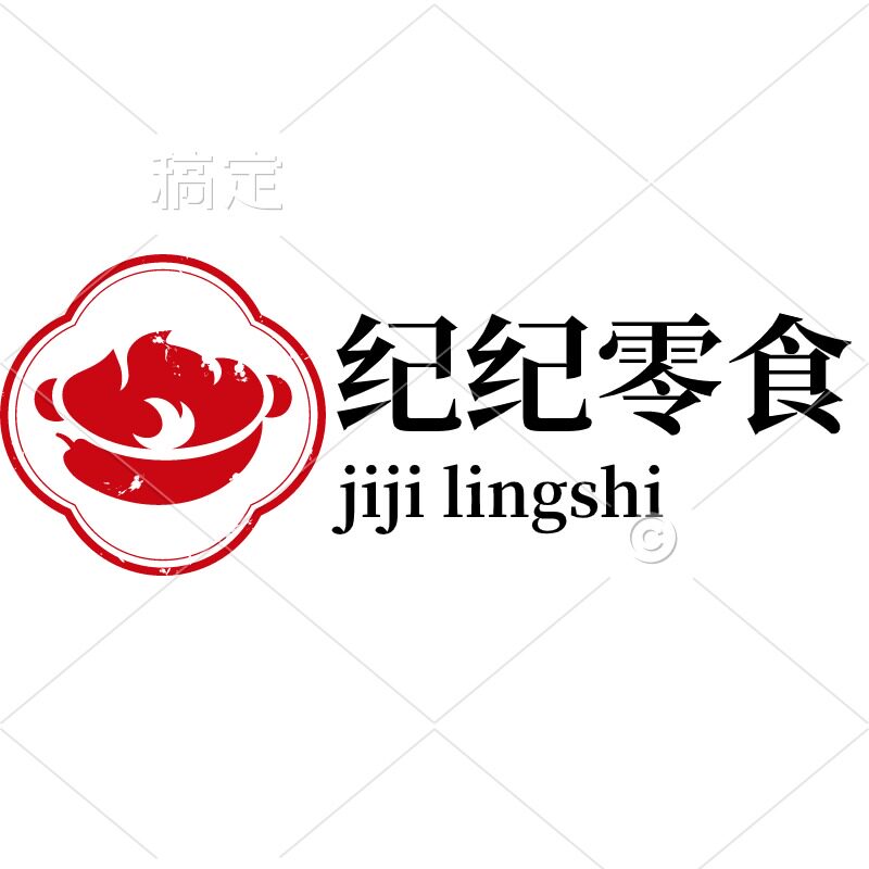 纪纪零食铺