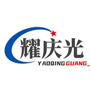耀庆光旗舰店 店铺LOGO