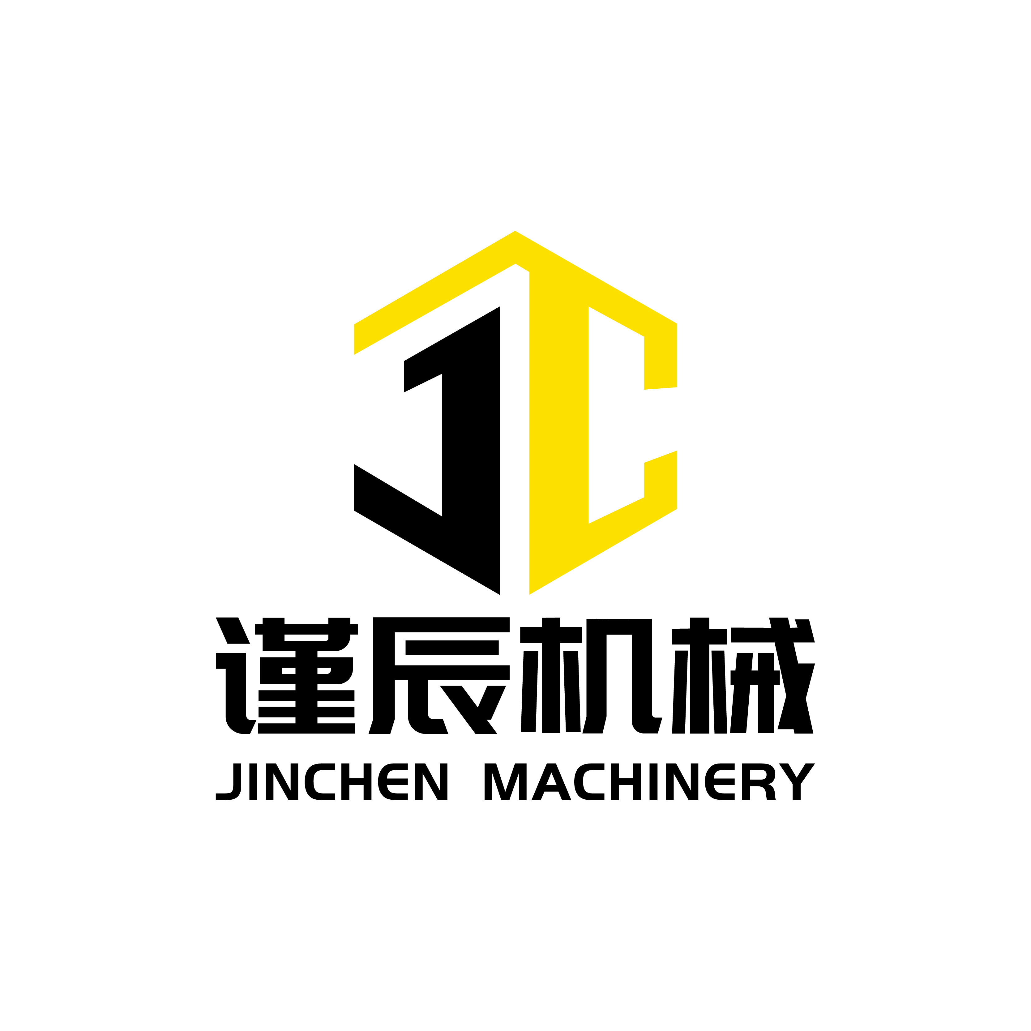 谨辰精密机械