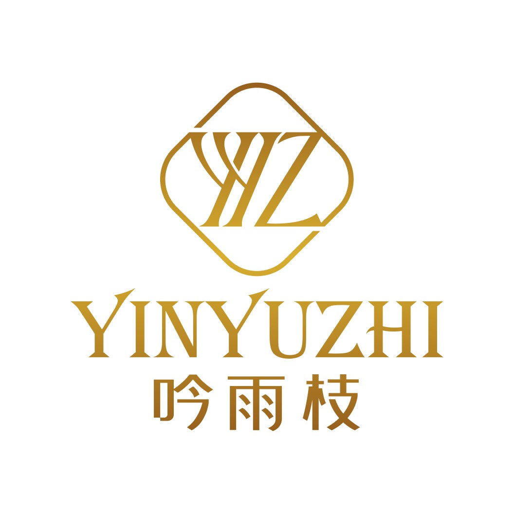 吟雨枝1号店