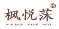 枫悦莯旗舰店