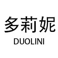 多莉妮旗舰店