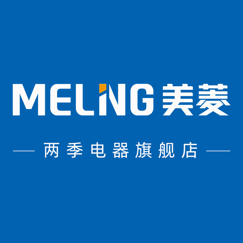 美菱蓝皮鼠专卖店
