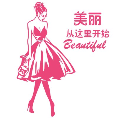 云裳美伊女装精品女装