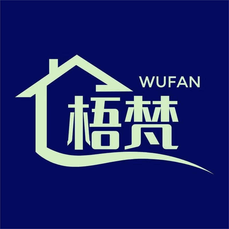 梧梵工厂店