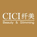 CICI美容旗舰店