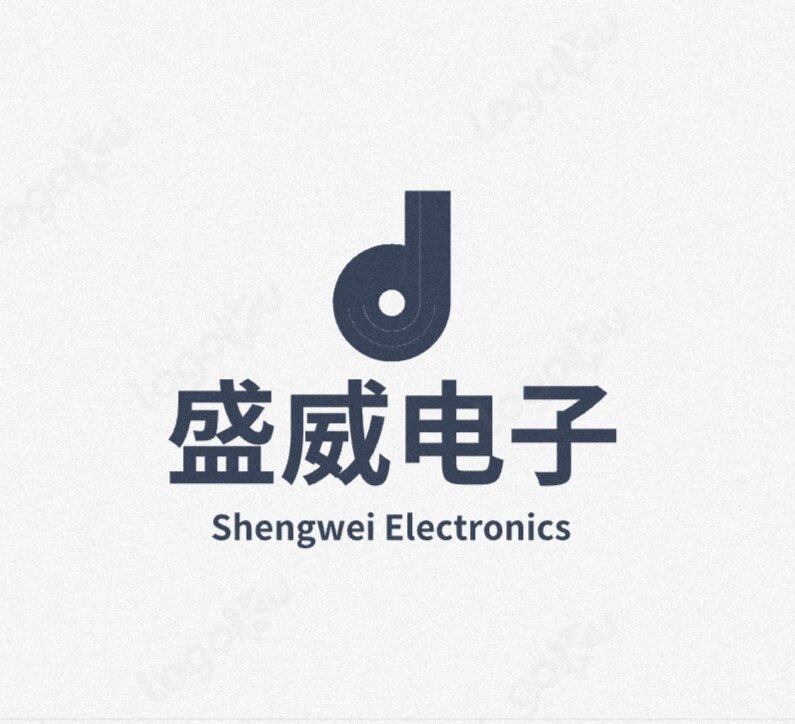 盛威电子元器件商行