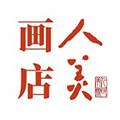 人美画店旗舰店