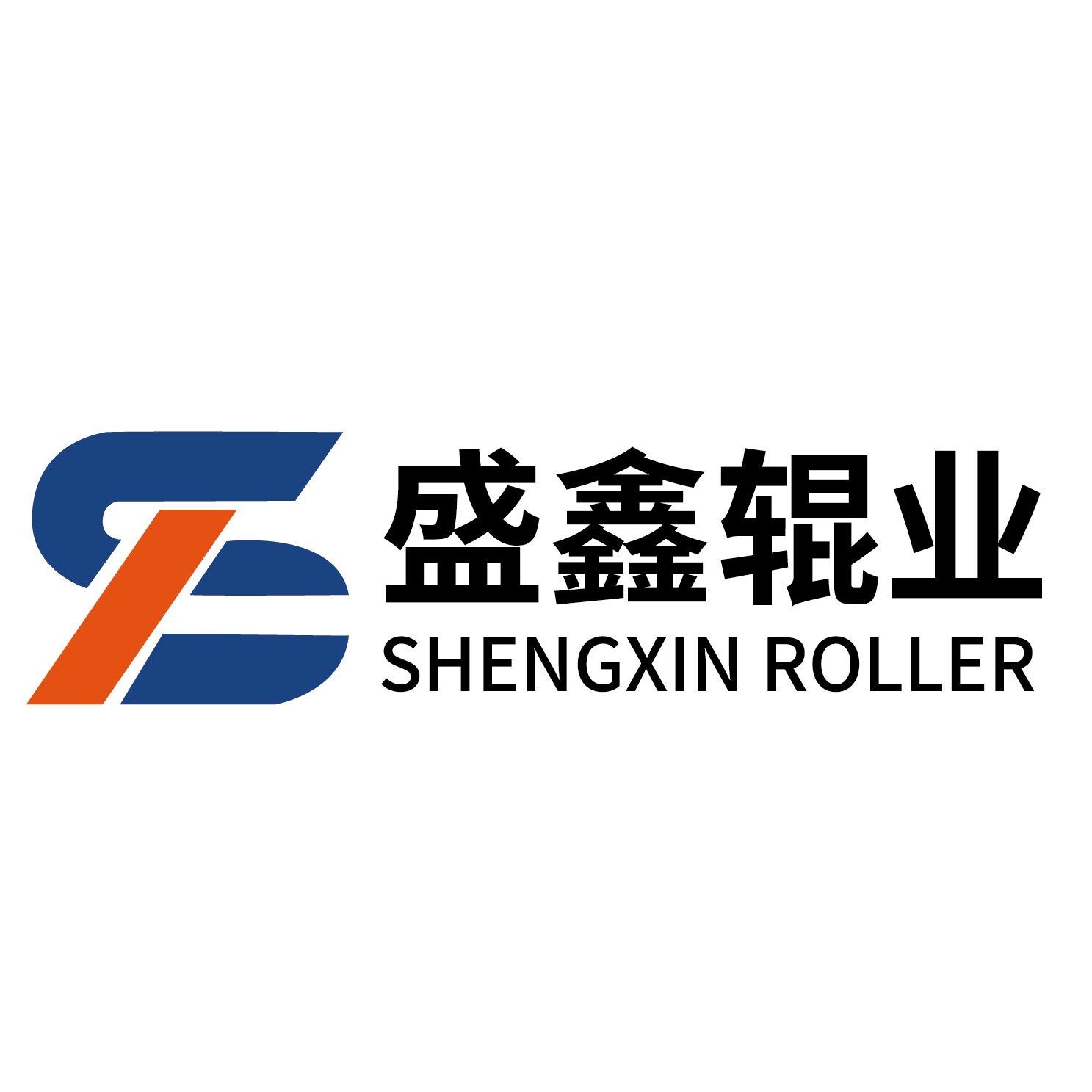 盛鑫橡胶制品企业店