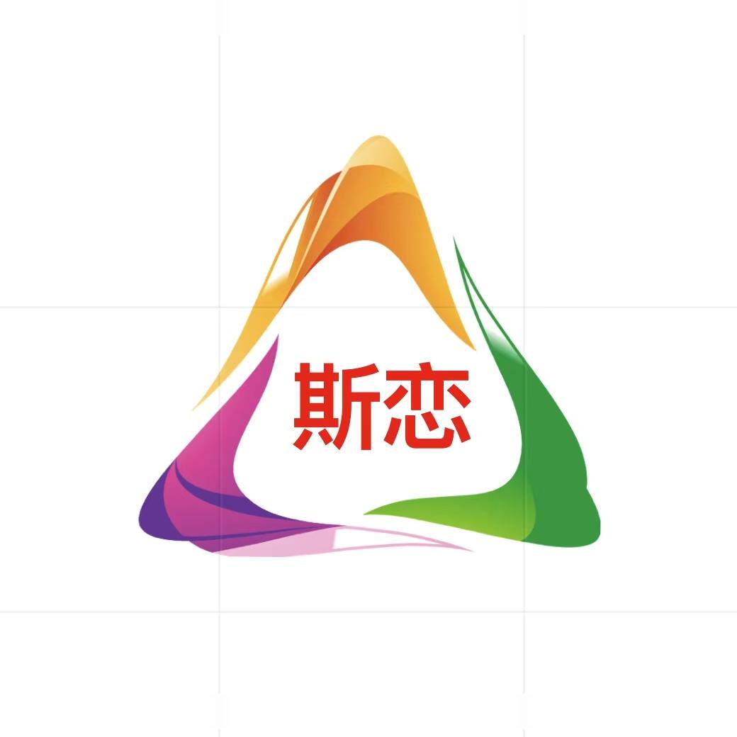 斯恋户外用品店
