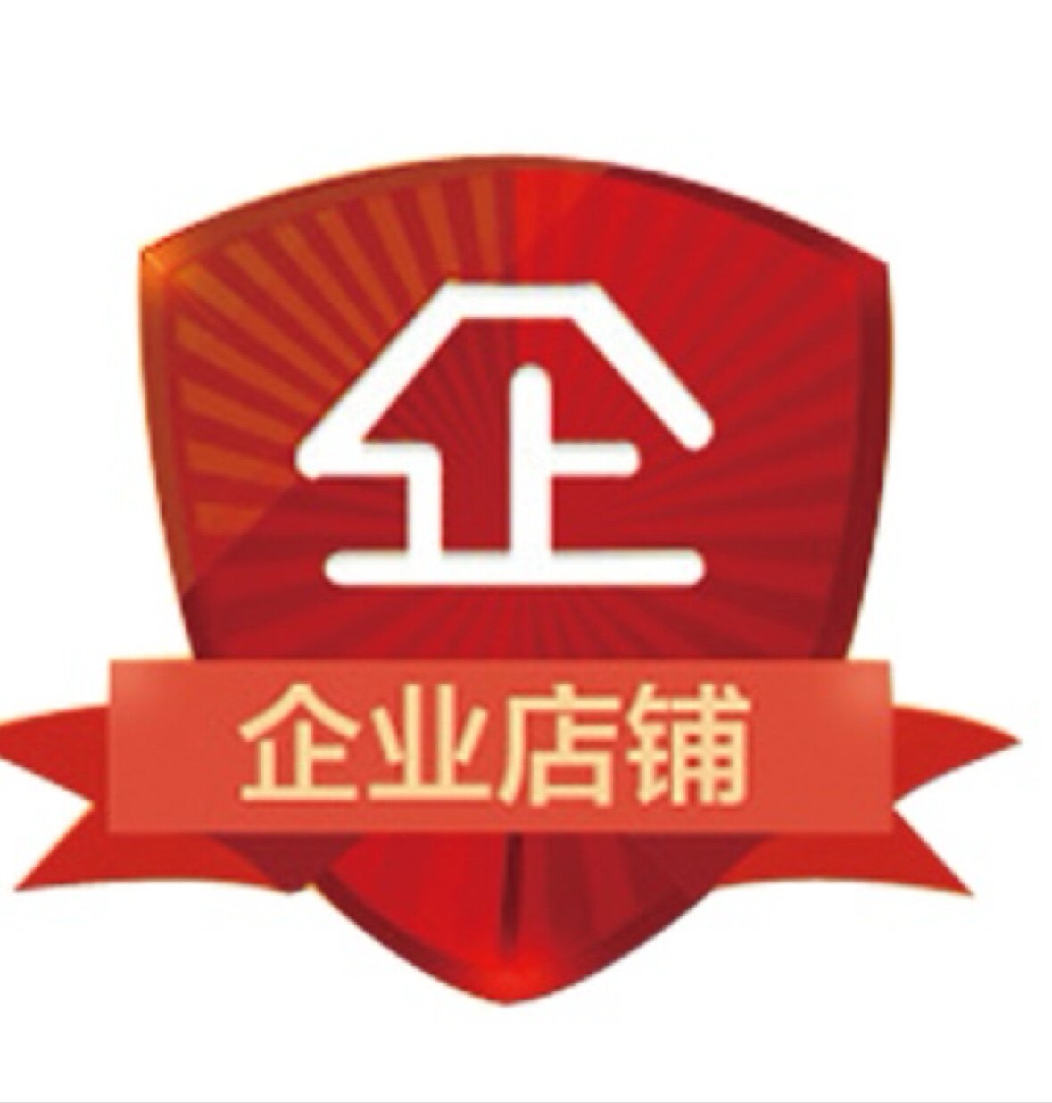 第七个花海 店铺LOGO