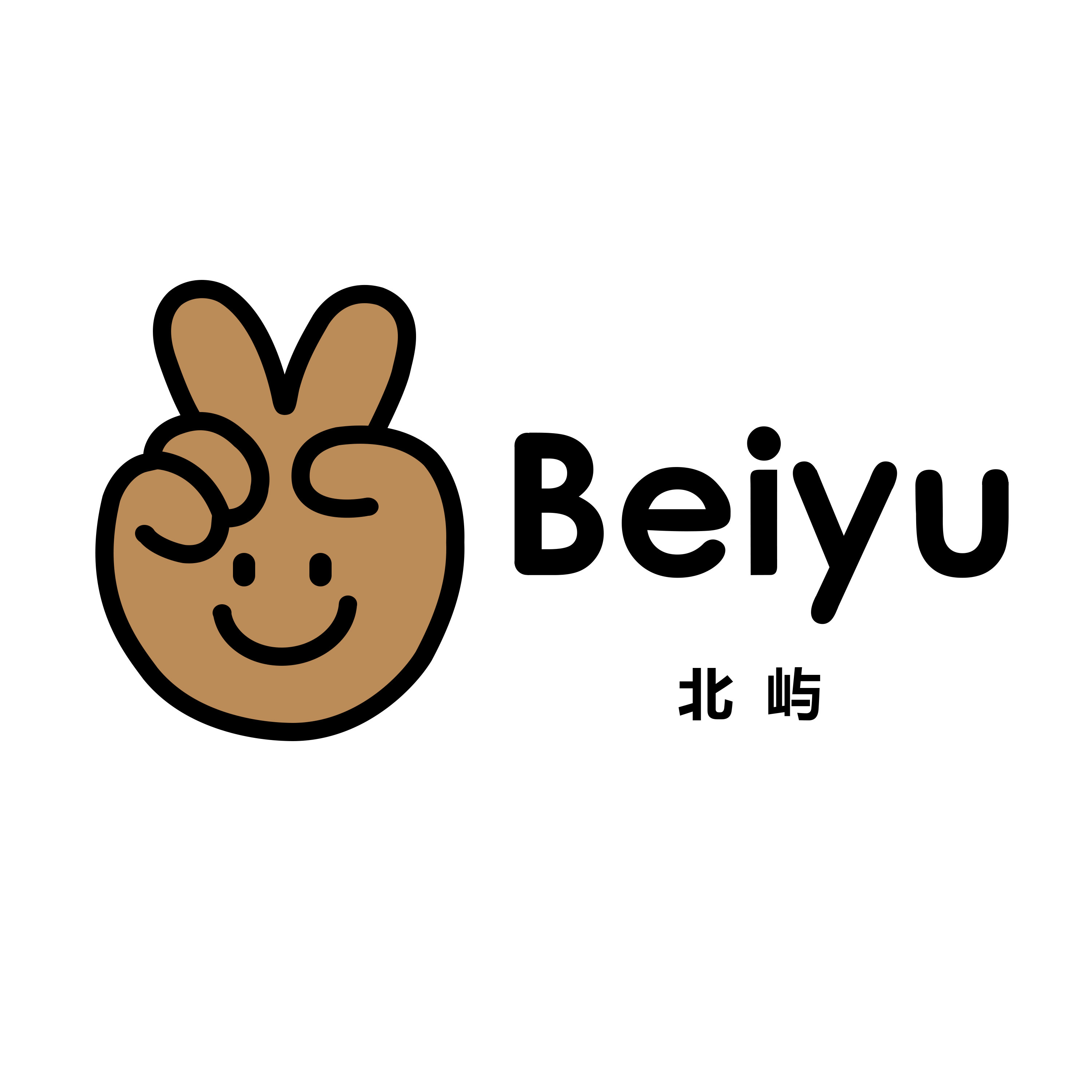 北屿旗舰店