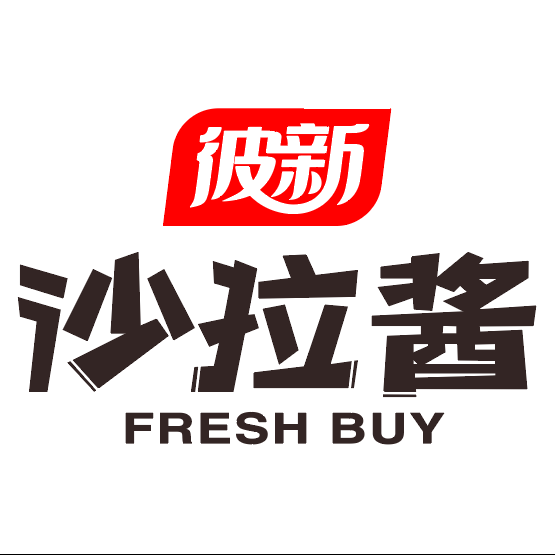 彼新食品