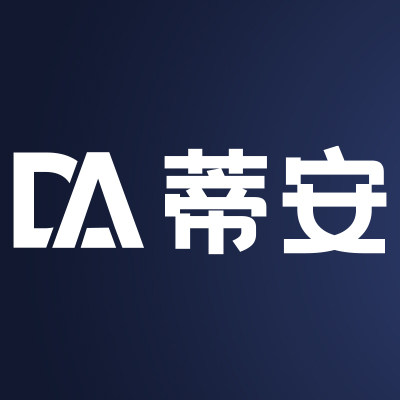 蒂安旗舰店 店铺LOGO