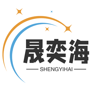 晟奕海旗舰店