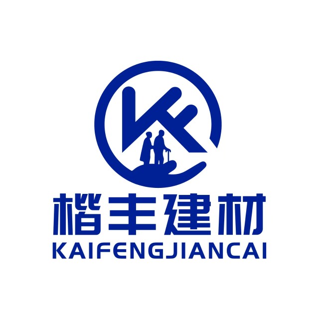 楷丰适老化用品