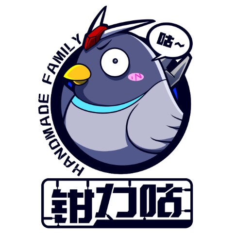 钳力咕小窝