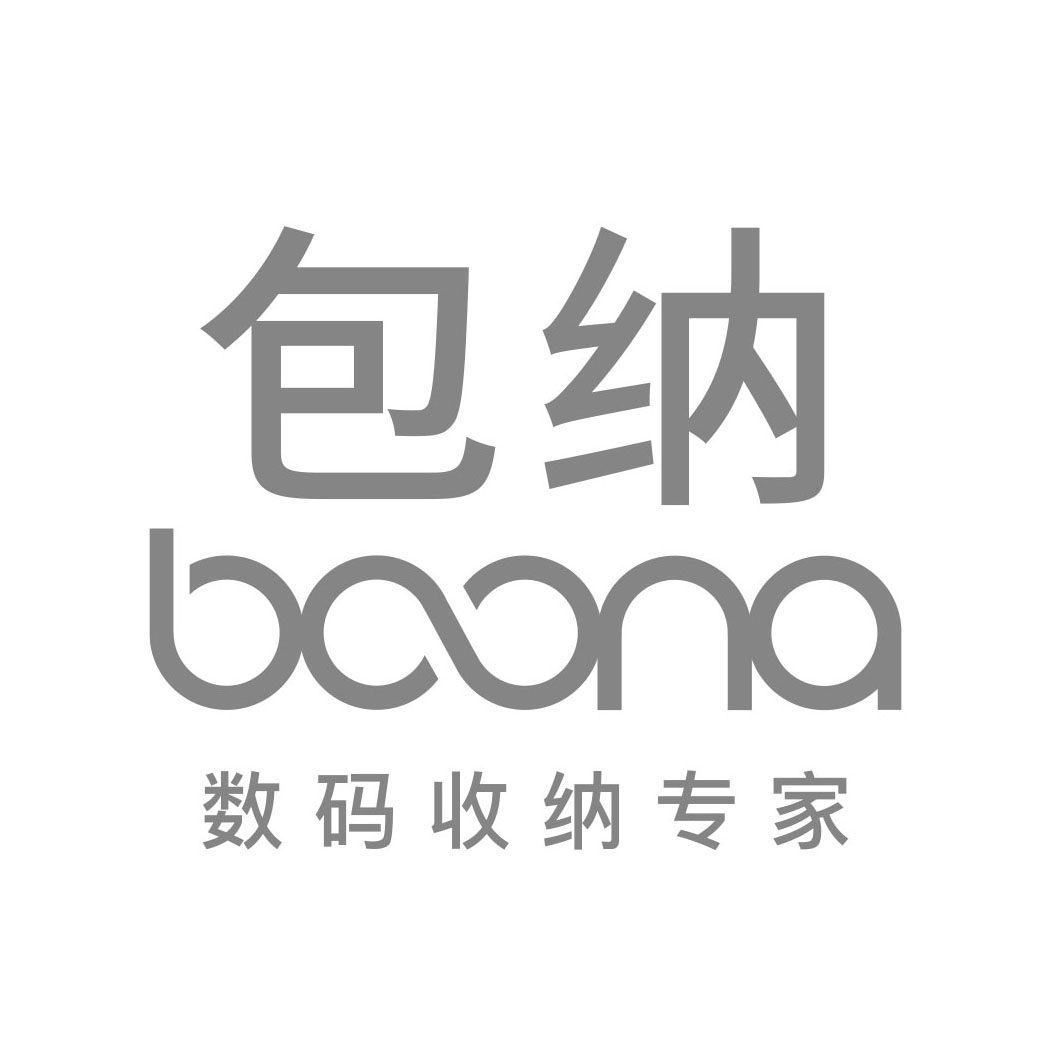包纳黄山专卖店 店铺LOGO