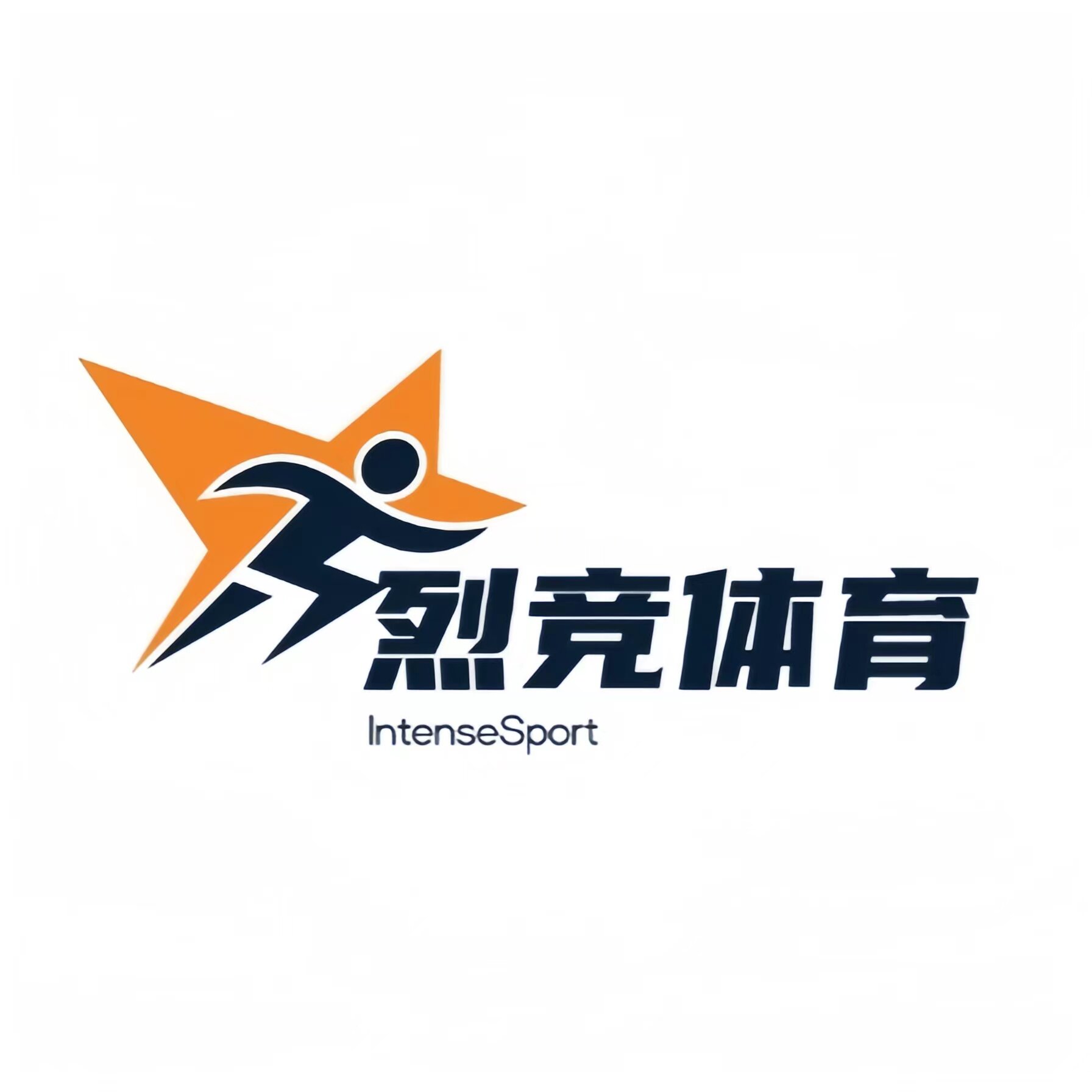 烈竟体育 假一赔三
