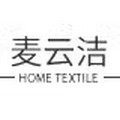 麦云洁旗舰店