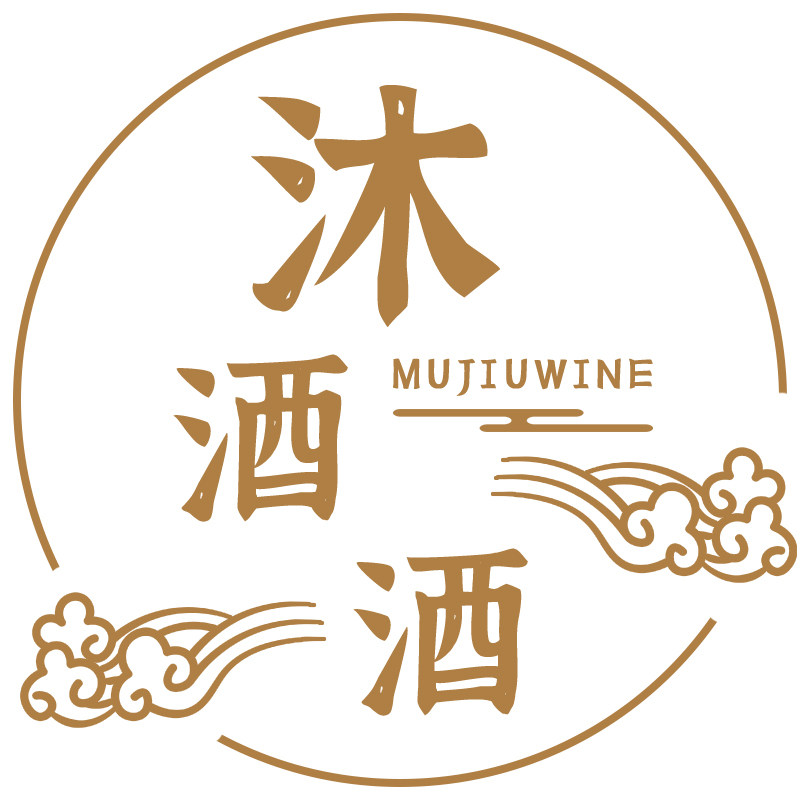 沐酒酒旗舰店