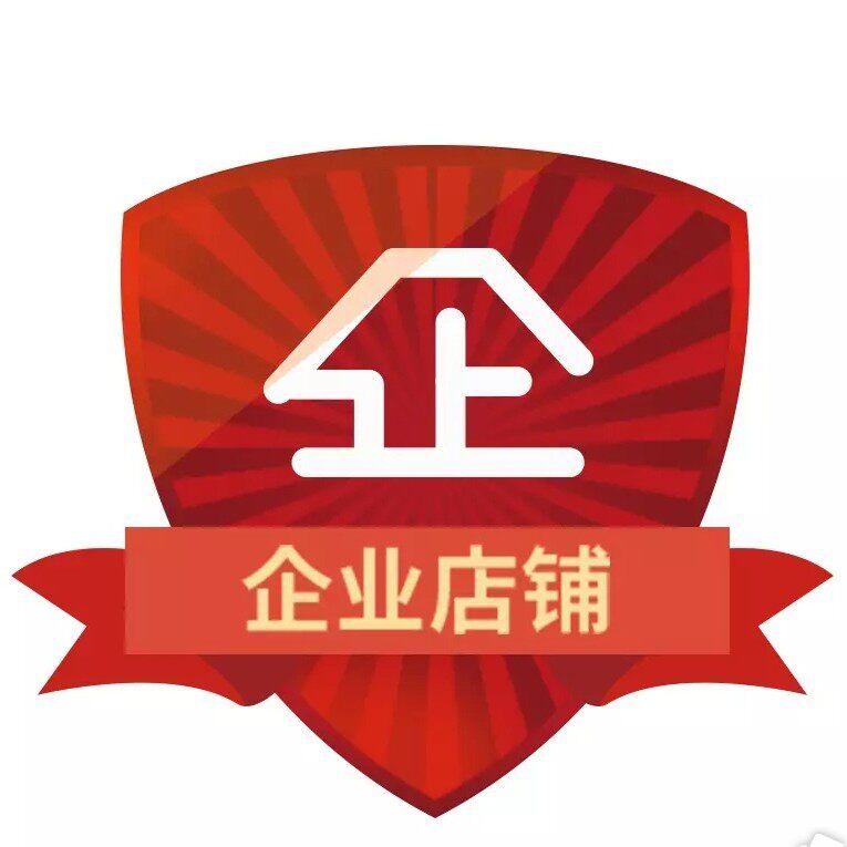 匀美博士旗艄店正品
