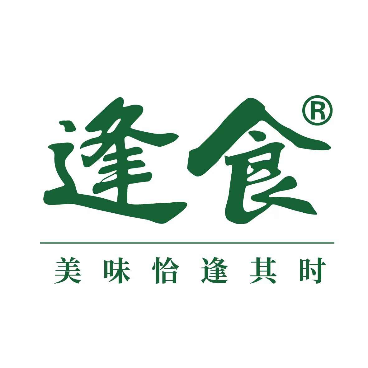 逢食旗舰店