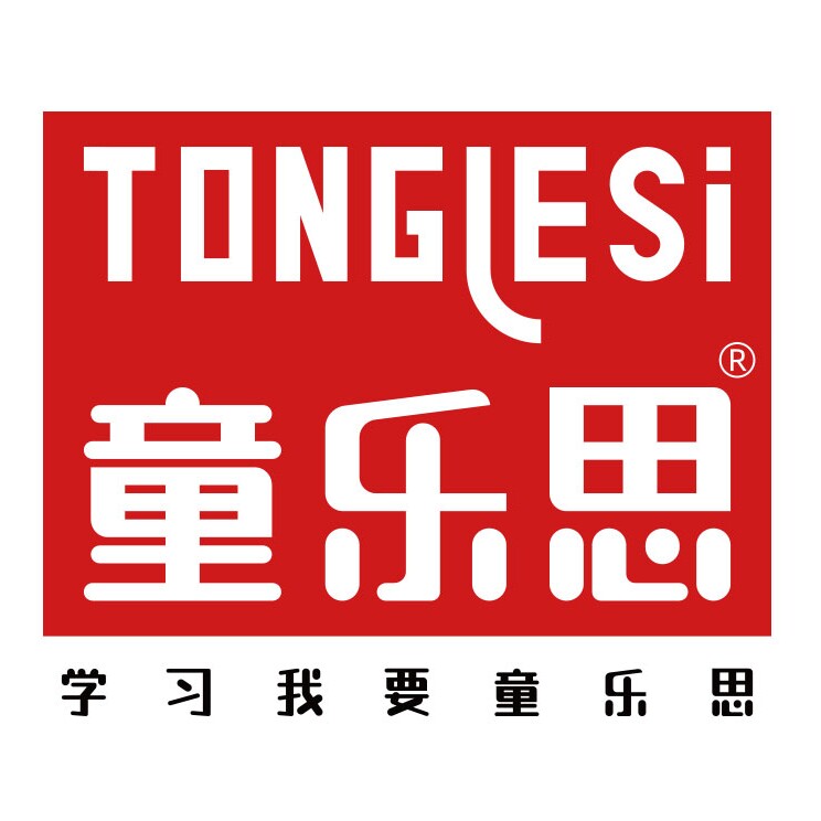 童乐思旗舰店