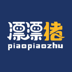 漂漂猪旗舰店