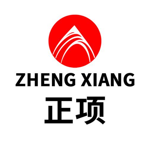 正项旗舰店
